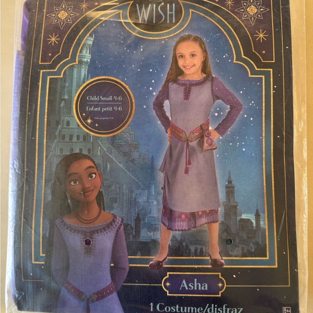NWT! Asha Purple Kids Costume